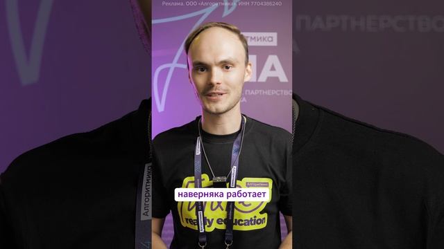 Александр, Выборг (Ленинградская область)