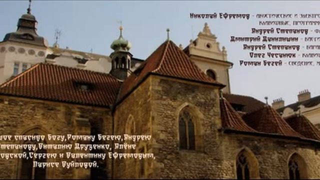 13. Рага в стиле рок  Альбом Николая Ефремова РЫЦАРЬ
