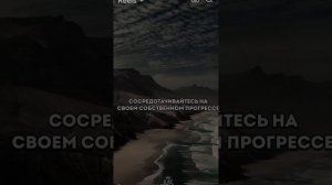 4 вещи которые влияют на психику