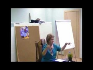 Академик Миронова В.Ю.: встреча семинар лекция доклад Архив