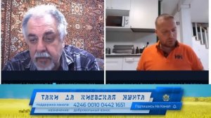 Таки да стрим 592