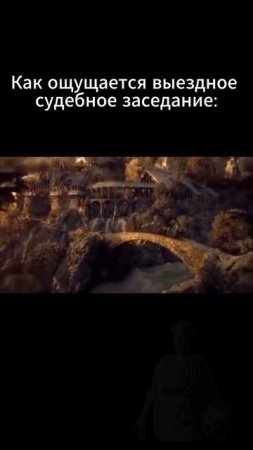 Лай если любишь путешествия