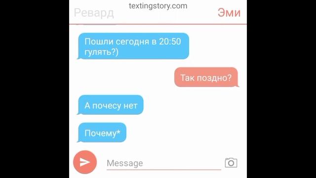 мини фильм суждены быть вместе