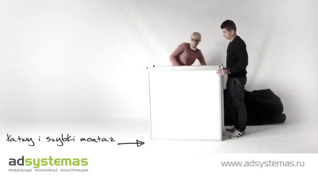 Многофункциональные стенды смотреть онлайн