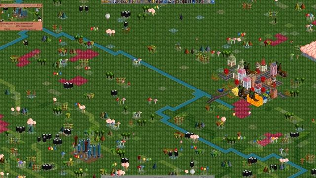 С чего всё начиналось или Transport Tycoon!