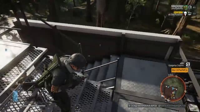 Tom Clancy’s Ghost Recon Breakpoint. Ближний бой.