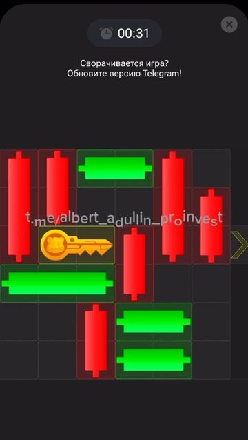 25.07.2024 Mini game Hamster Kombat | Мини игра Хомяк | Головоломка | Забирай подарок в ТГ канале