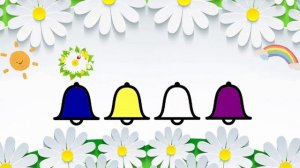 Диатонические колокольчики Чичков Самая счастливая