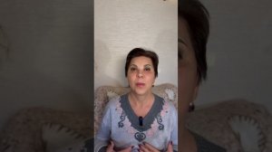 любовь от Мира
