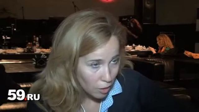 Текстура в Перми: документальный мейнстрим смотреть онлайн