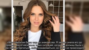 Дарья Клюкина рассказала об истинных чувствах к Егору Криду | StarHit.ru