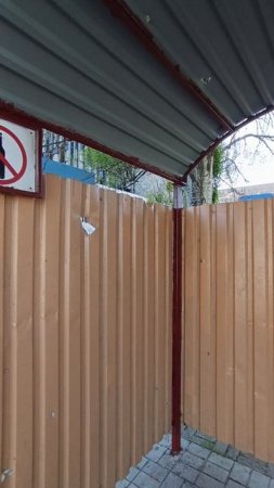 Проспект партизанский в Донецке