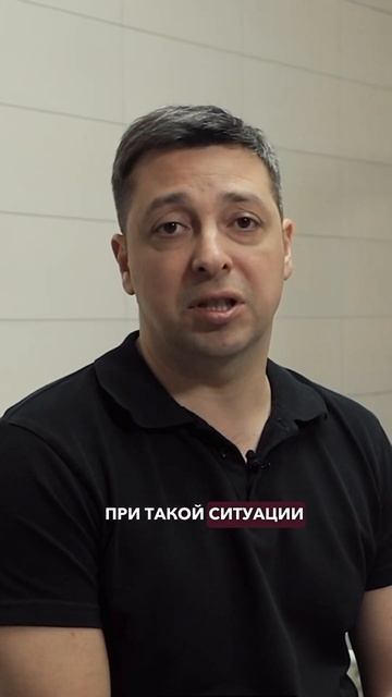 Скученность зубов при прорезывании восьмерок - что делать?