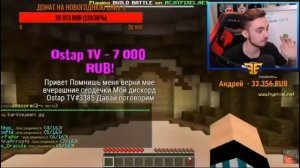 Нарезка со стрима (Эдисон) №24 |Какую собаку хочет Эдисон|Катя|Топ Донаты|