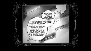 Bendy before Ink machine/Бенди до чернильной машины {COMIX}-Глава №1