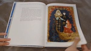 Снежная королева с иллюстрациями Алёши Гувенёра.