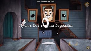 песня капхед братья по оружею в 2 голоса