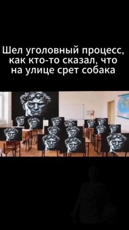 Лайк если внимательно слушаешь