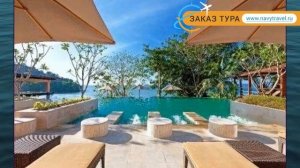 THE WESTIN SIRAY BAY RESORT & SPA 5 Пхукет – ЗЕ ВЕСТИН СИРЕЙ БАЙ РЕЗОРТ ЭНД СПА 5 Пхукет видео обзо