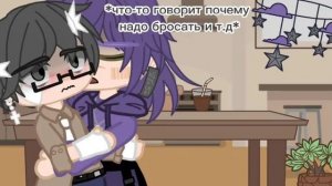 Пикокуро (Куровару) /читайте дисклеймер зайки/