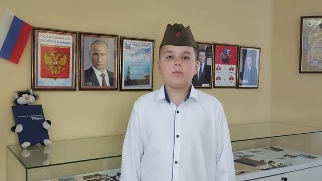 Чермошенцев Александр Конкурс чтецов