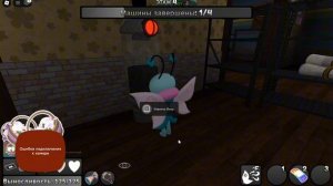 Играю в мир денди