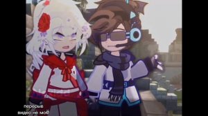 реакция разных фд на друг друга