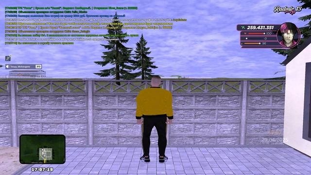 топ 1