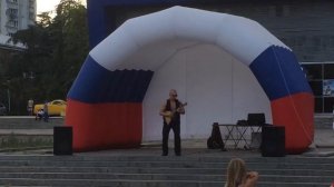 Фестиваль мёда в Ялте
