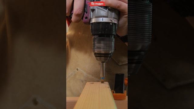 DIY / Садовый стул