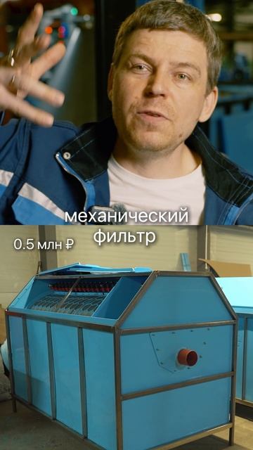 Хочу 500к/мес, ничего не делая. Сколько нужно вложить в разведение рыбы? #бизнес #бизнесидеи #узв смотреть онлайн