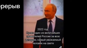 ♦Реакция клонов из комикса Фёдор×9+[от туда же Федя] на будущих себя(стекло)♦