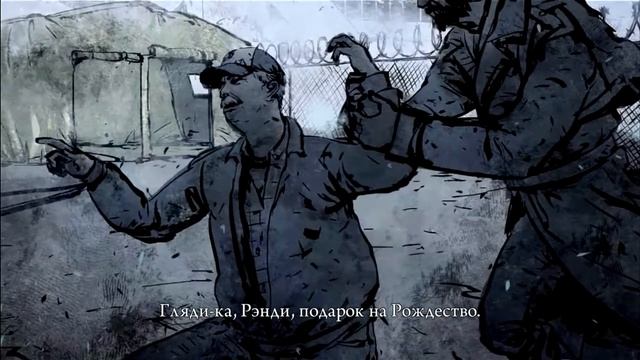 Прохождение Deadlight [Серия #6]-(Смерть Бени)