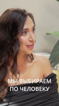На что опираться в подборе команды? #психология  #бизнес #команда #softskills
