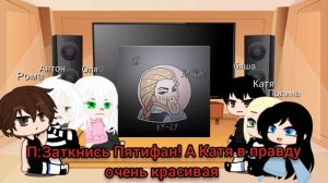 реакция зайчика на них 1/2/шип ротон. не хейтить:)