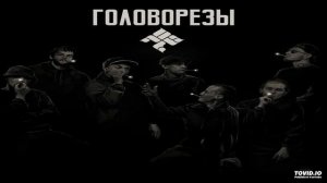 Фаст Альберто ОУ74 - T.U.V