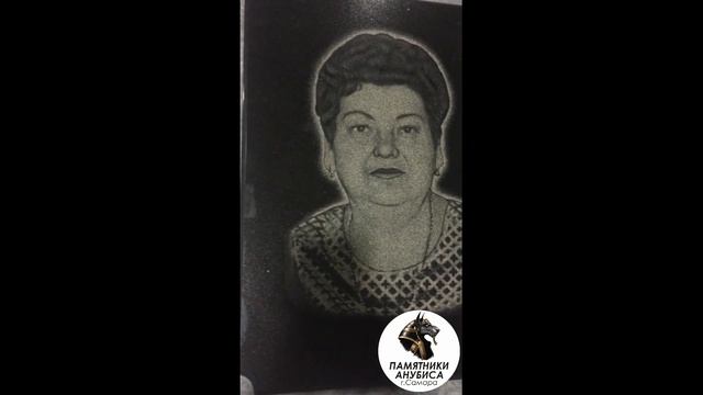 Готовые работы | ПАМЯТНИКИ АНУБИСА смотреть онлайн