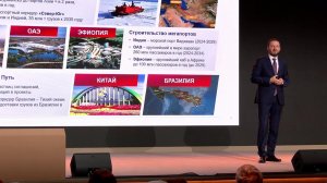 В экономиках Европы и США инфраструктурное развитие практически остановилось, заявил Максим Орешкин