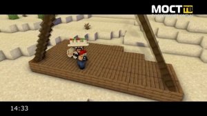 Я Горячий Мексиканец - Майнкрафт Клип - Прикол