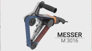 Трехроликовая шлифмашина М3016