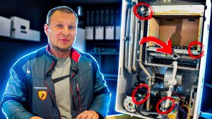 Почему скачет давление в твоём котле?
