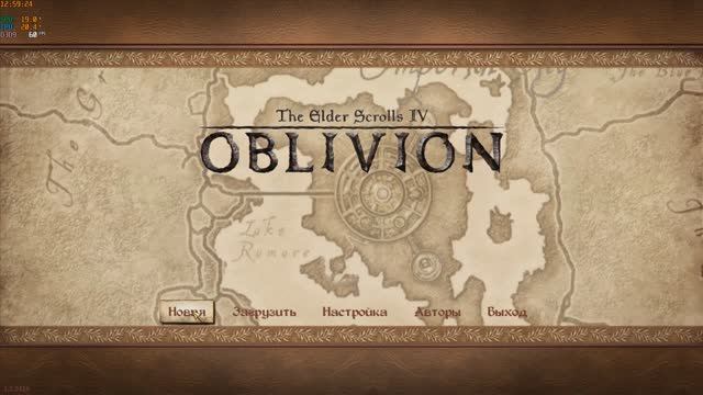 The Elder Scrolls IV: Oblivion (2006)