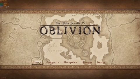 The Elder Scrolls IV: Oblivion (2006)