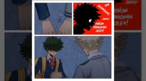 6 часть #озвучка#комикс#аниме#мга#моягеройскаяакадемия#бакудеку#мидорияизуку#бакуго