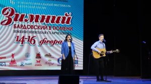 Хватит плакать ( исп. Денис Панфилов и Алина Карташова)