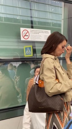 Действия громче