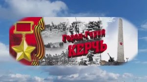"ЗДРАВСТВУЙ, ДЕД" ПОЁТ ВИКТОРИЯ ПОЛЮШКИНА
муз. Коновалов Александр. стихи Панин Леонид.