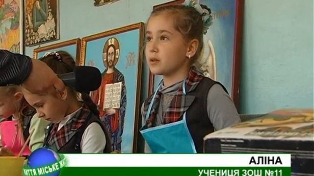 Петриківський розпис. Майстер-клас для школярів. смотреть онлайн