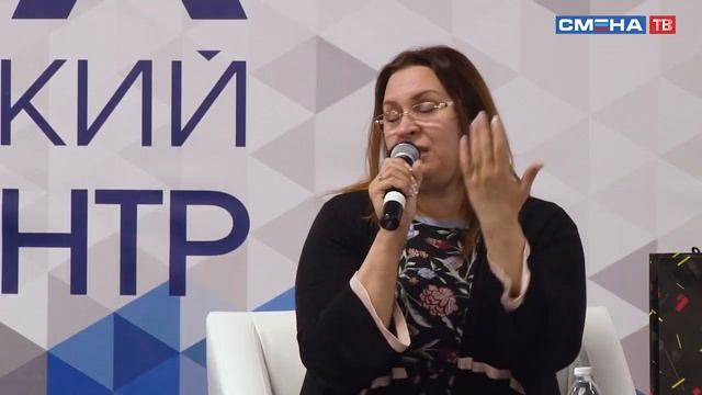 Яркие события V смены 2019 в ВДЦ «Смена» смотреть онлайн