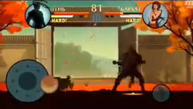 Shadow fight 2 новий уровень